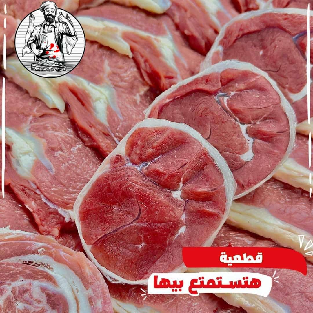 WhatsApp Image 2024 05 12 at 7.25.37 PM